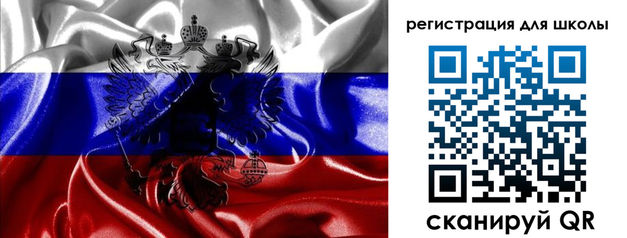 временная регистрация собственник в Дальнереченске